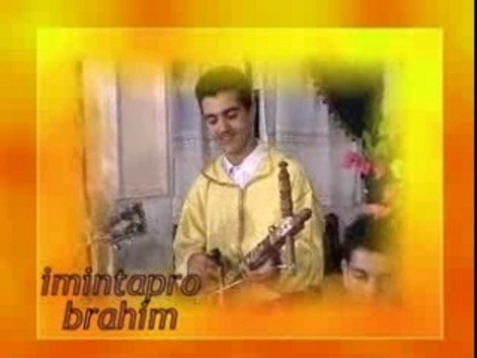 ait baamran  TRES BELLE CHANSON