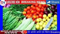 Nonstop News _आज 5 जुलाई 2020 की ताजा ख़बरें _ News Headlines_ 5 July 2020, unlock 2 hindi news live