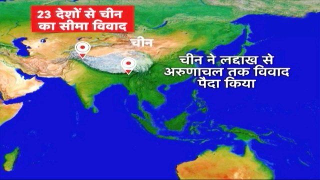 Not only India, China has border dispute with 23 countries