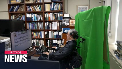 S. Korean professor shares his passion for science despite disability