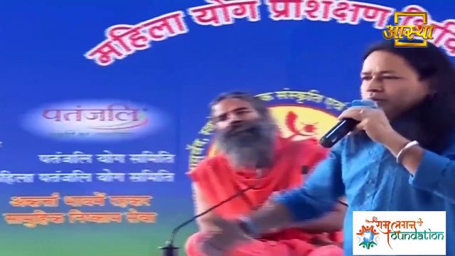 हे री सखी मंगल गाओ री ... | Kailash Kher | Baba Ramdev | RamLagan Foundation | रामलगन फाउंडेशन |