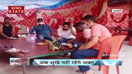 उत्तरकाशी में देर रात से भारी बारिश, लालढांग के पास भूस्खलन