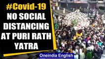 Puri, Odisha: Jagannath Rath Yatra attendees flout social distancing norms | Oneindia News