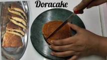 Dora cake in 5 minutes without egg,maida,oven,baking powder , measuring cup & condensed milk