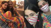 Sara Ali Khan मां Amrita संग निकलीं घूमने, मैचिंग आउटफिट में Photos वायरल | FilmiBeat
