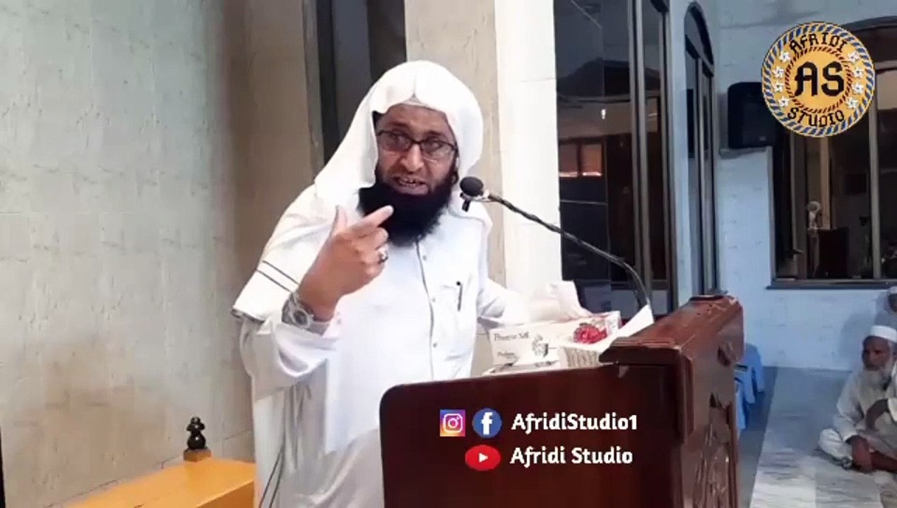 د یو قوم مشابہت کول | غلامانہ سوچ او فکر | شیخ روح اللہ توحیدی| Da yow qaum mushabihat kol | Ghulami