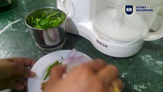 Kitchen- Coriander Chutney Recipe रसोई- धनिए की चटनी रेसिपी #Kitchen #रसोई #Coriander