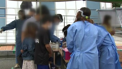 전남 '거리 두기 2단계'...전국 절반 '비상 상황' / YTN