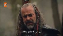 مسلسل قيامة المؤسس عثمان الحلقة 15 مترجمة للعربية القسم الثالث