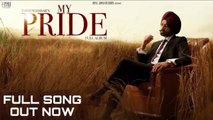 Tarsem Jassar New Song|My Pride(BASSBOOSTED)|New Punjabi Song 2020