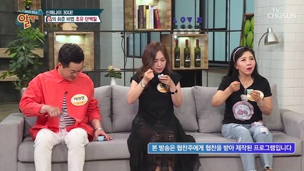 면역력 증진·근감소증 예방에 좋은 ◐초유 단백질◑