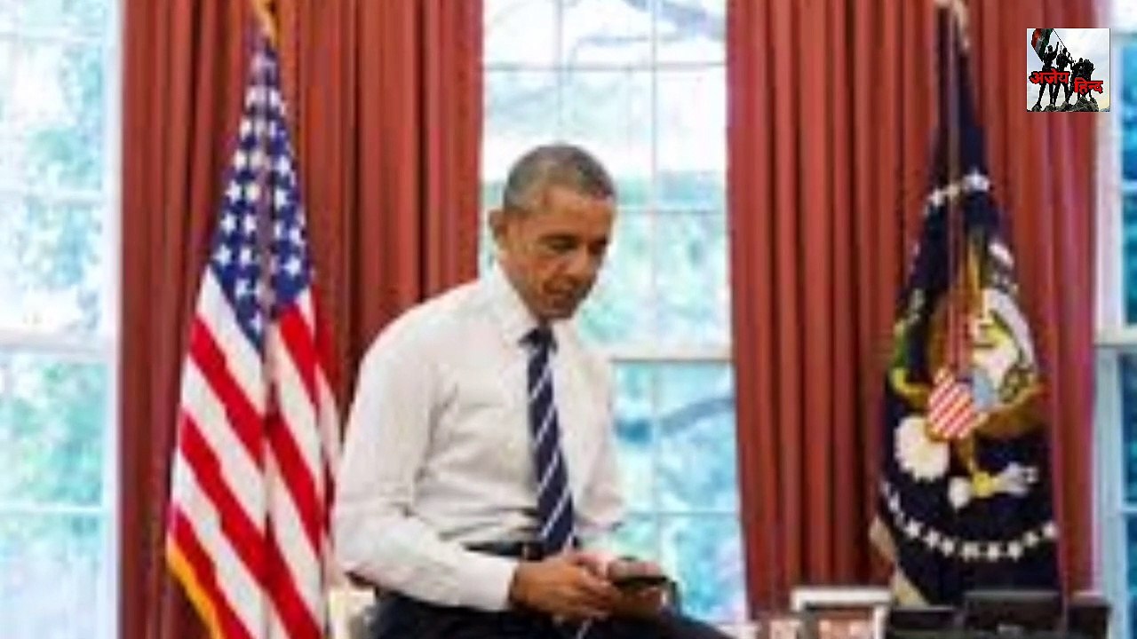 Amazing fact of the world | do you know Ajay hind