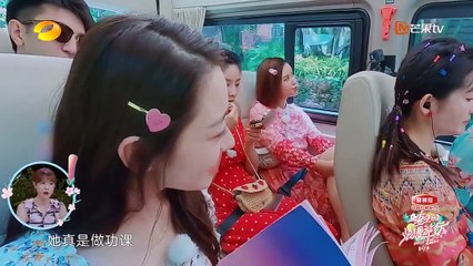 妻子的浪漫旅行第四季 第05期 20200704 part 1/2