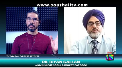 DIL DIYAN GALLAN 2020 - Episode 04