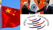 China Urges India to Stop Targeting Chinese Exports | Why China Unlikely To Get Relief at WTO ?