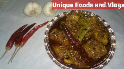 আমের টক আচার। By Khadija tul। Unique Foods and Vlogs।.