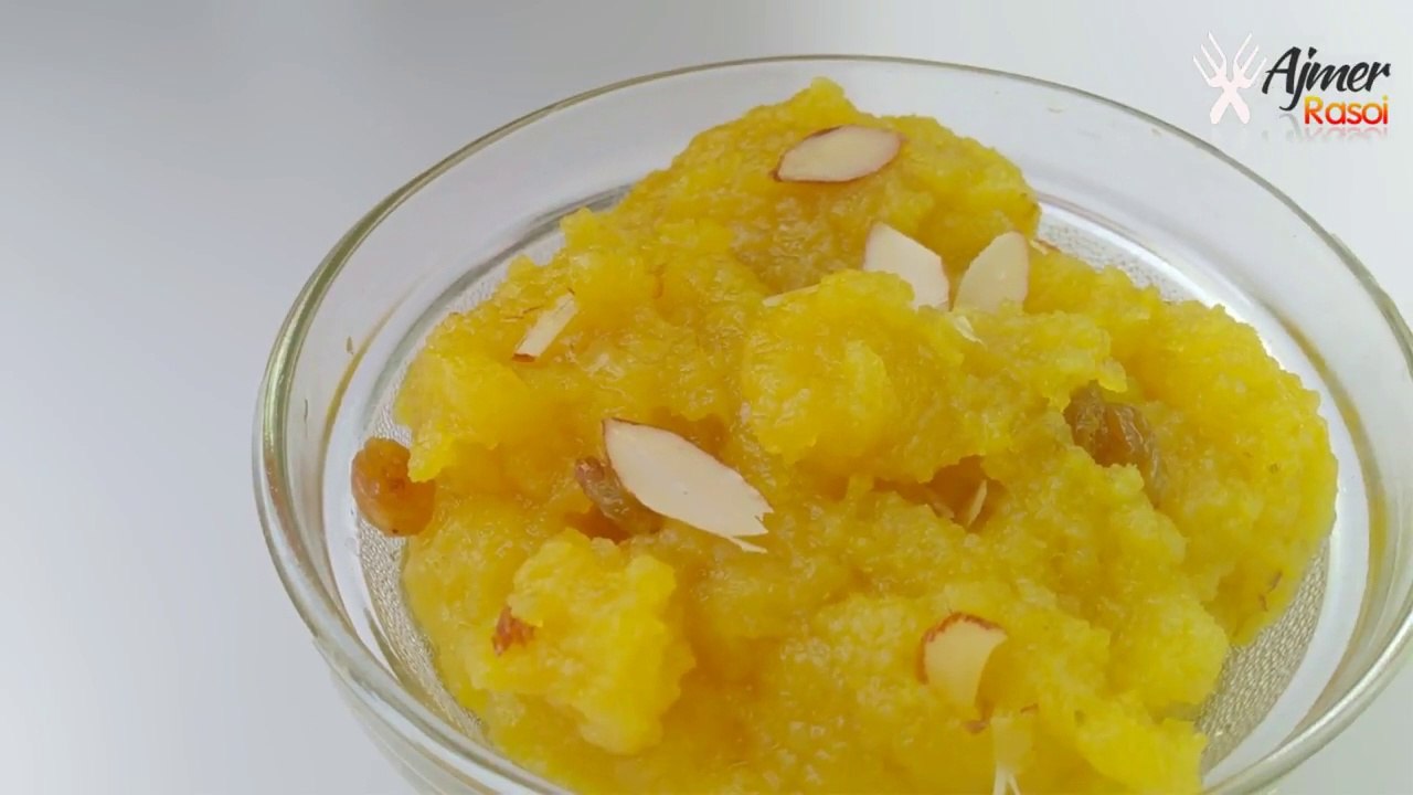 Aloo ka Halwa Recipe - Upvas Recipe - Navratri Recipe - Potato Halwa - Vrat Recipe - Ajmer Recipe - Ajmer Rasoi Khazaana