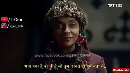 Ertugrul season 2 episode 68 in hindi dubbed | ertugrul season 2 episode 68 in urdu dubbed