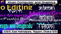Khan Computer and Graphics New advertisement, Why start your own advertising agency? Motion Graphics and Graphics Design Sector
