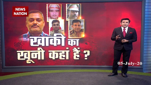 Gangster Vikas Dubey know that Police wanted arrested him