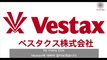 [History of Vestax]: The most innovative brand, Vestax/ 가장 혁신적인 브랜드 Vestax
