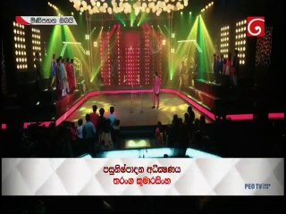 Mini Pahana Obai 04-07-2020