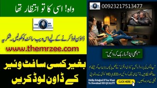 Drilis Ertugrul Download All Season's In Urdu Full HD Quality [themrzee.com]