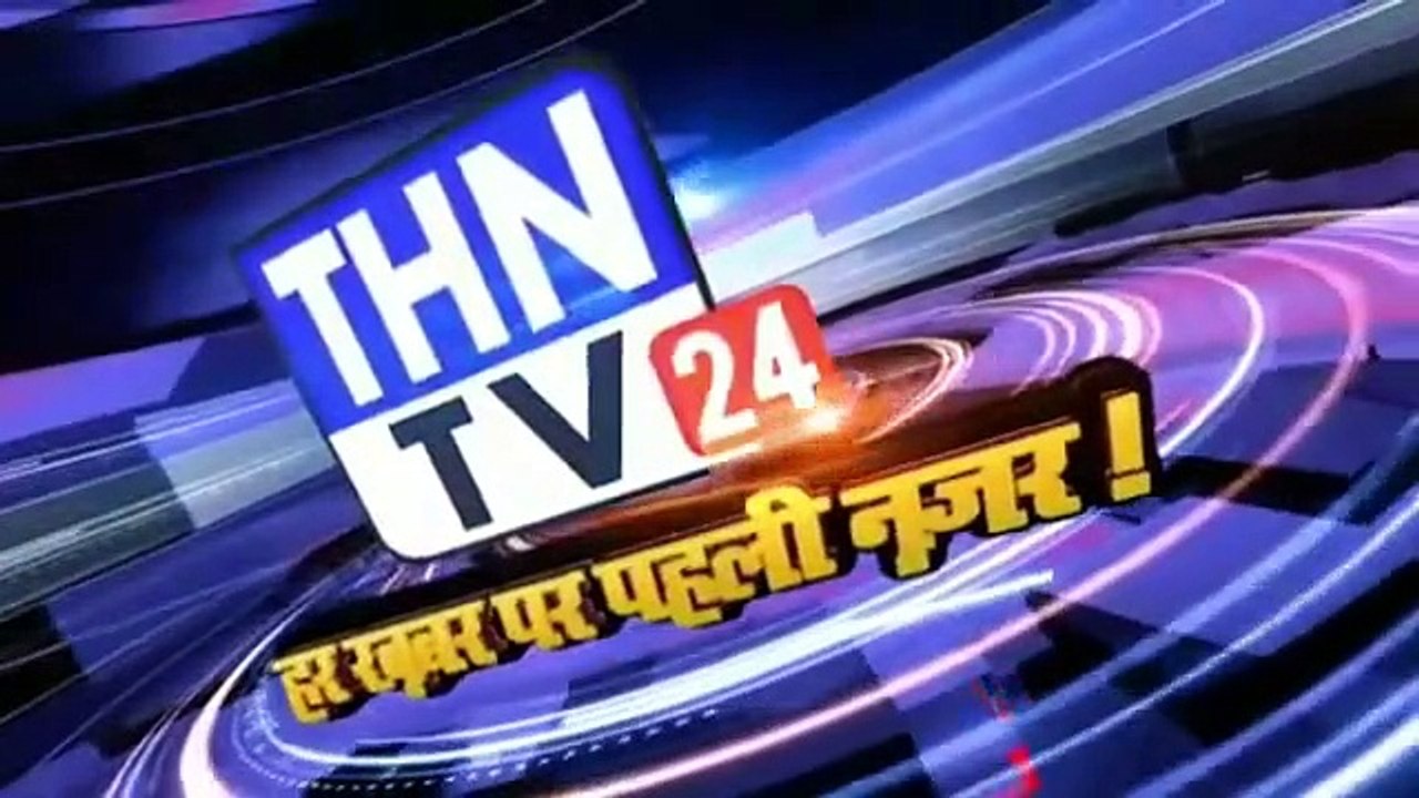 THN TV24 04 0002मशीनों से जारी है मेड बंधान का कार्य मजदूर रोजगार के लिए लगा रहे गुहार
