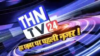 THN TV24 04 04डीजल पेट्रोल की बढ़ी कीमतों को लेकर कांग्रेस का धरना प्रदर्शन