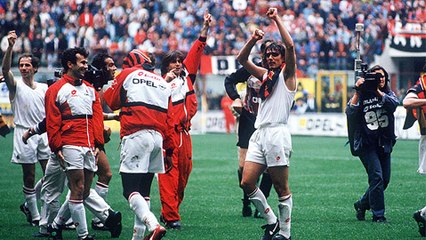 Scudetto-1995-96