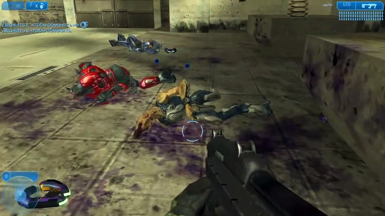 Halo 2 para PC MEGA - Español