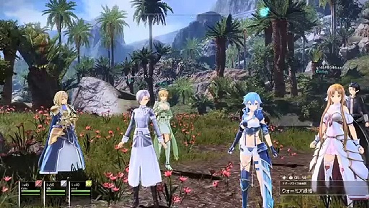 ソードアート・オンライン アリシゼーション リコリス(Sword Art Online: Alicization Lycoris) Multiplayer, Optional Boss
