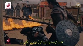 Dirilis Ertugrul Season 6 - Kurulus Osman Episode 26 Urdu Subtitles