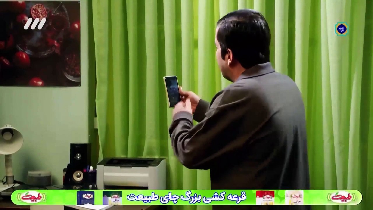 Akhare Khat S01E13 – سریال آخر خط