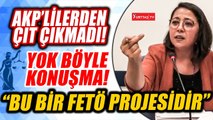 CHP'li Sera Kadıgil'den TBMM Adalet Komisyonu’nda AKP'lilere çok sert sözler!
