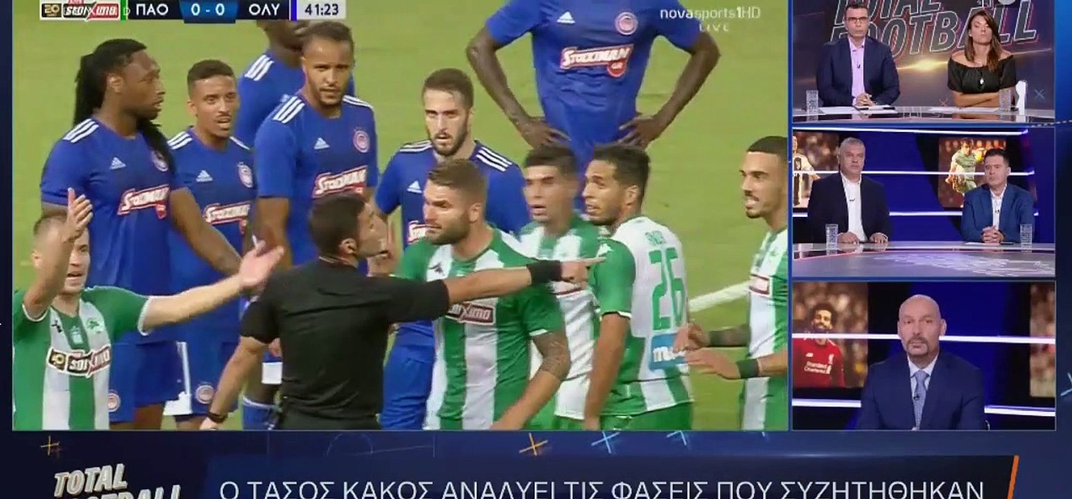 Κάκος για Παναθηναϊκός-Ολυμπιακός 5-7-20