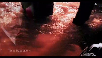 Το κόκκινο ποτάμι – Επεισόδιο 32