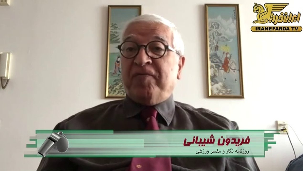 شیبانی:تعلیق فوتبال ایران برای سران نظام اهمیتی ندارد