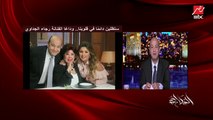 الفنان أحمد فهمي ينعي الفنانة رجاء الجداوي: الناس كلها بتحبها.. والقعدة معاها تطول العمر