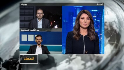 الحصاد - حكومة اليمن.. مخاض عسير في الرياض