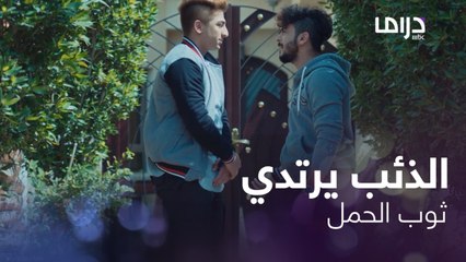 ينتقم من زوج أمه أشد انتقام.. كيف استدرجه وماذا فعل به؟