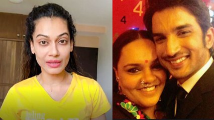 Payal Rohtagi ने लगाए यशराज की कास्टिंग डायरेक्टर Shanoo पर आरोप, मुझसे मांगे  5000 रुपये |FilmiBeat