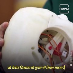 India To Become Technology Superpower As Bengaluru School Becomes Nations First School With Robot Teacher