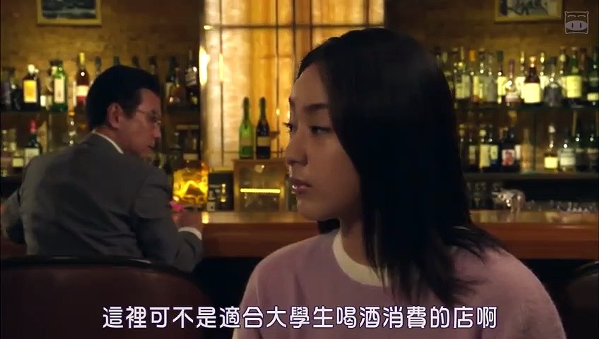 不能結婚的男人第二季第5 5集 影片dailymotion