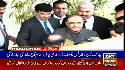 ARY News Headlines | 9 AM | 6th July 2020