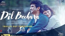 Dil Bechara Trailer: Sushant Singh Rajput और Sanjana का रिलीज से पहले trend हुआ ट्रेलर | FilmiBeat
