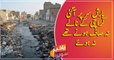 Drains in the city remain choked-Karachi risks flooding as heavy rain expected