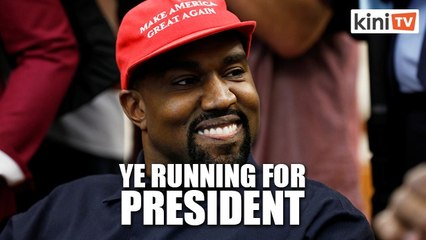 Скачать видео: Kanye West announces US presidential bid, supported by Elon Musk