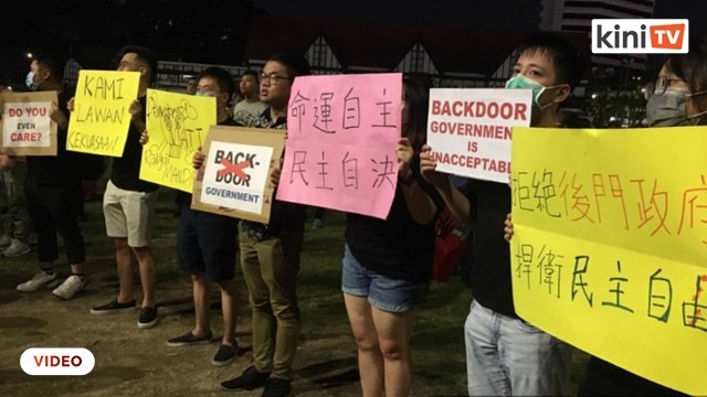 Polis siasat pengerusi Bersih isu demo tolak 'Langkah Sheraton'