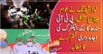 PTI Karachi Leadership demands End of K-Electric Monopoly from Karachi